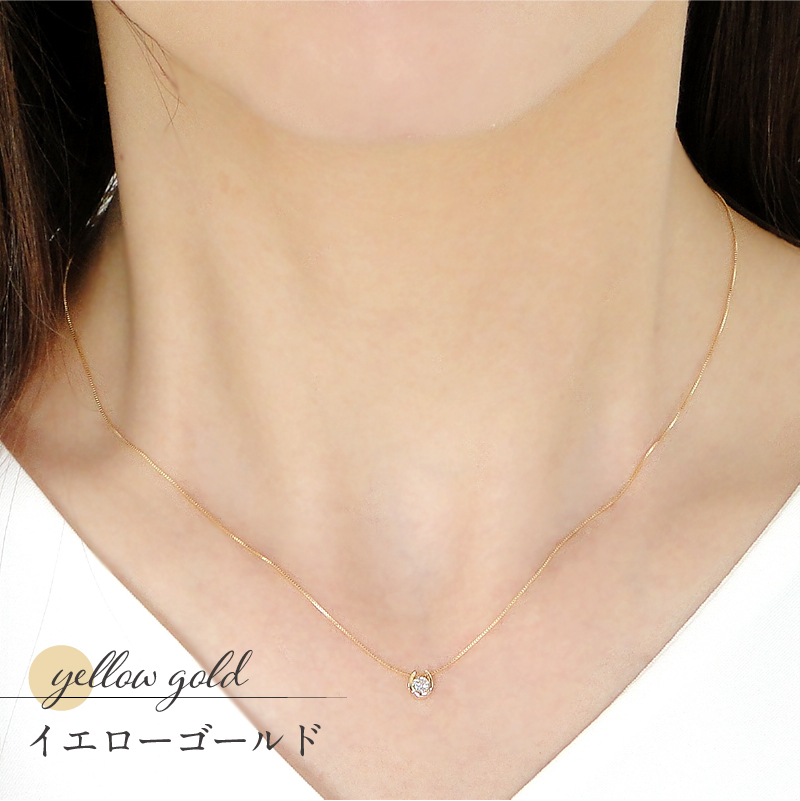 ＜ 甲府ジュエリー ＞K18　ダイヤ(H&C)　ペンダント　321828