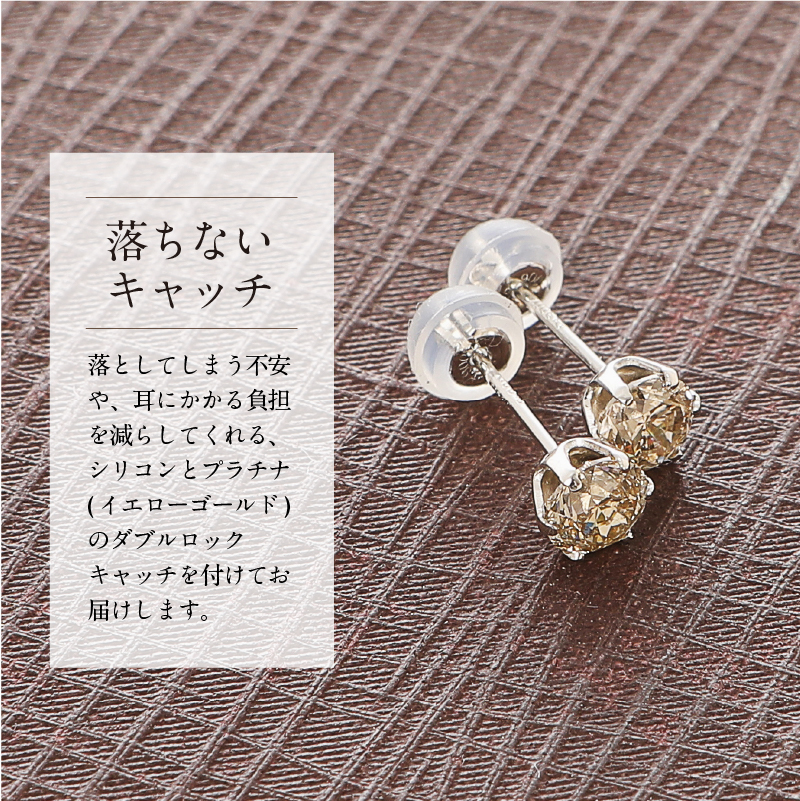 ＜ 甲府ジュエリー ＞K18　ダイヤ0.50ｃ0.50ｃｔ　ピアス　403073