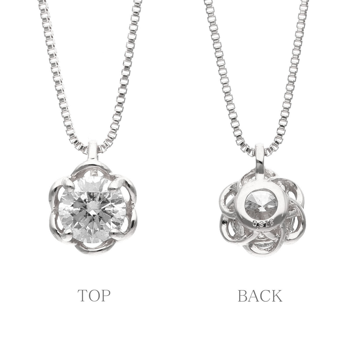 〈 甲府ジュエリー 〉プラチナ ダイヤモンドデザイン枠ネックレス(0.3ct)63-4040