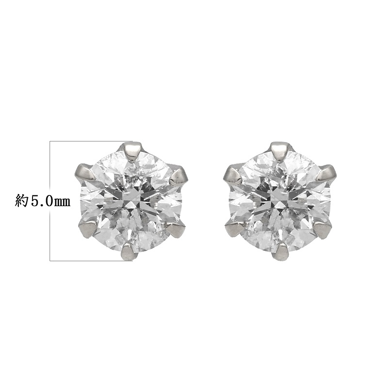 〈 甲府ジュエリー 〉Pt900 ダイヤモンドスタッドピアス(0.6ct) 40-2377