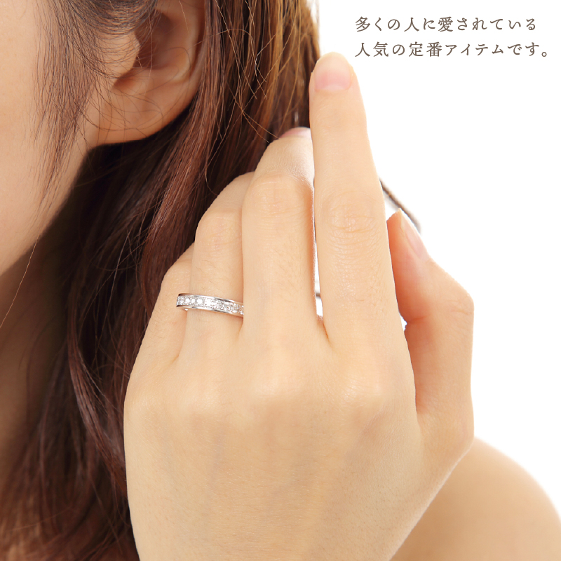〈 甲府ジュエリー 〉プラチナ ダイヤモンドリング　R3523DI-P