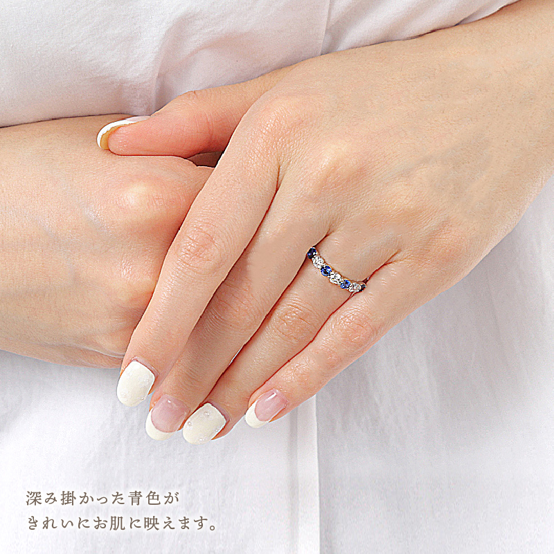 〈 甲府ジュエリー 〉サファイア,ダイヤモンド　ＰＴ950ハードプラチナリング　R3604SP-P