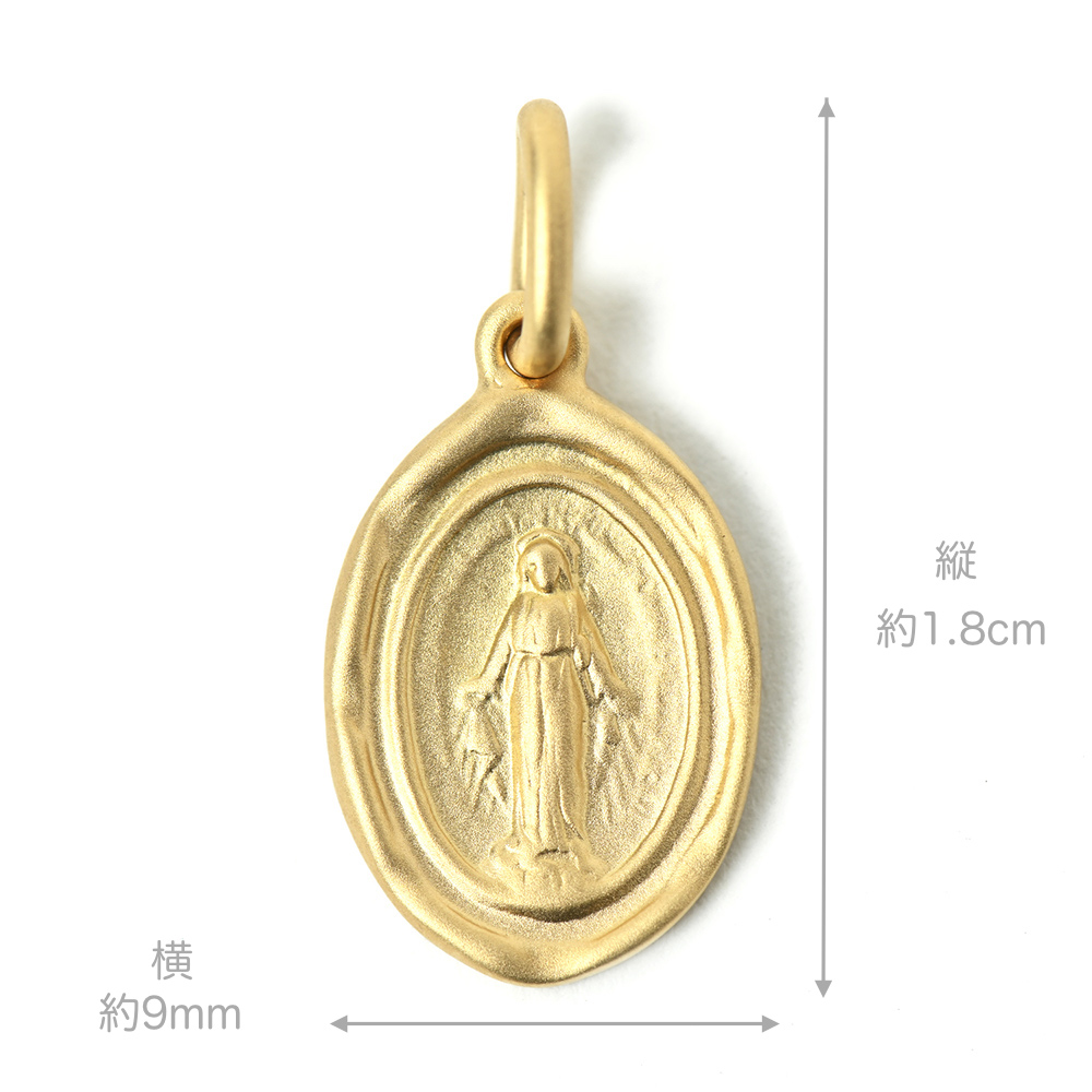 〈 甲府ジュエリー 〉K18 Medai/メダイ ペンダント027881