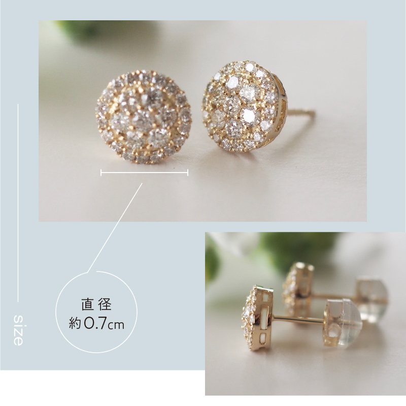 〈 甲府ジュエリー 〉[MADE IN KOFU]K18 ダイヤパヴェラウンドピアス Sサイズ TI-484