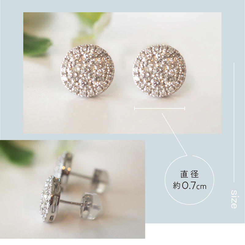 〈 甲府ジュエリー 〉[MADE IN KOFU]PT900 ダイヤパヴェラウンドピアス Sサイズ TI-483
