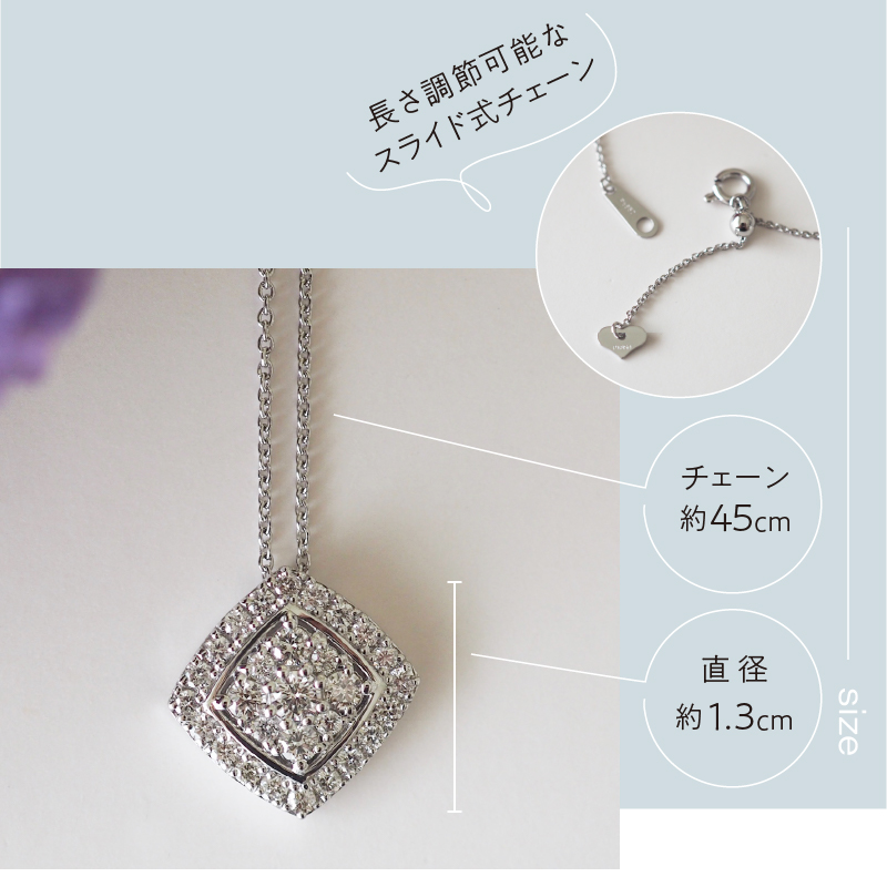 〈 甲府ジュエリー 〉[MADE IN KOFU]PT900/PT850 ダイヤパヴェスクエアネックレス TI-654