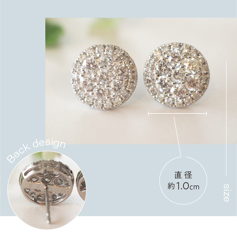 〈 甲府ジュエリー 〉[MADE IN KOFU]PT900 ダイヤパヴェラウンドピアス Lサイズ TI-436