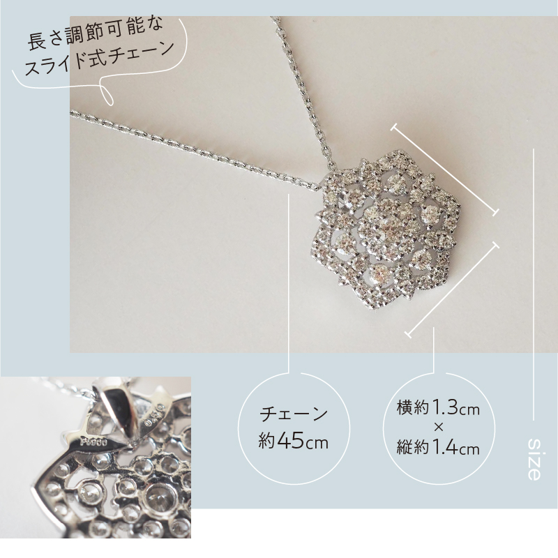 〈 甲府ジュエリー 〉[MADE IN KOFU]PT900/PT850 六角形レースモチーフダイヤネックレス TI-829