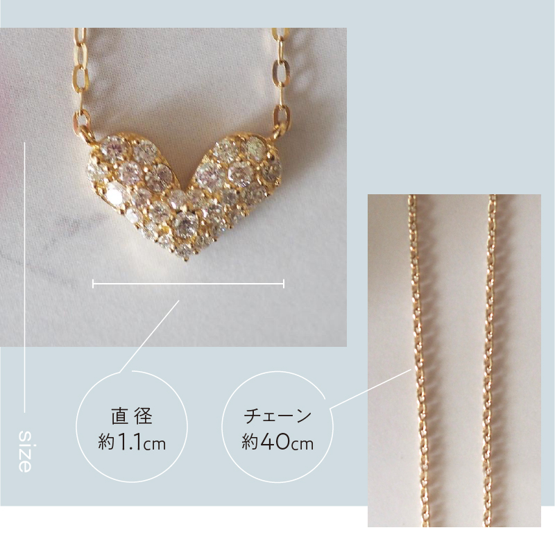 〈 甲府ジュエリー 〉[MADE IN KOFU]K18YG ハートパヴェネックレス TI-915