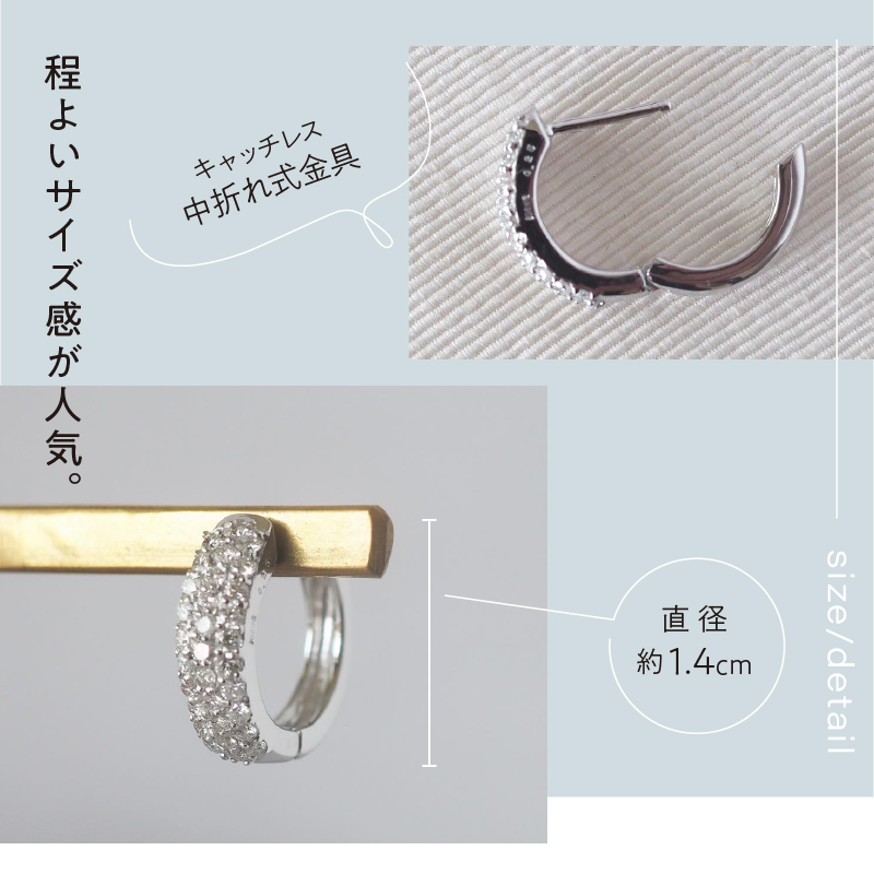 〈 甲府ジュエリー 〉[MADE IN KOFU]K18WG ダイヤパヴェフープピアス TI-848