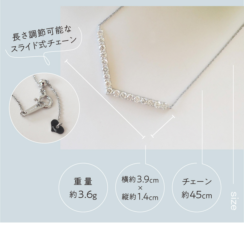 〈 甲府ジュエリー 〉[MADE IN KOFU]PT900/PT850 D1.0ct V字モチーフネックレス TI-972