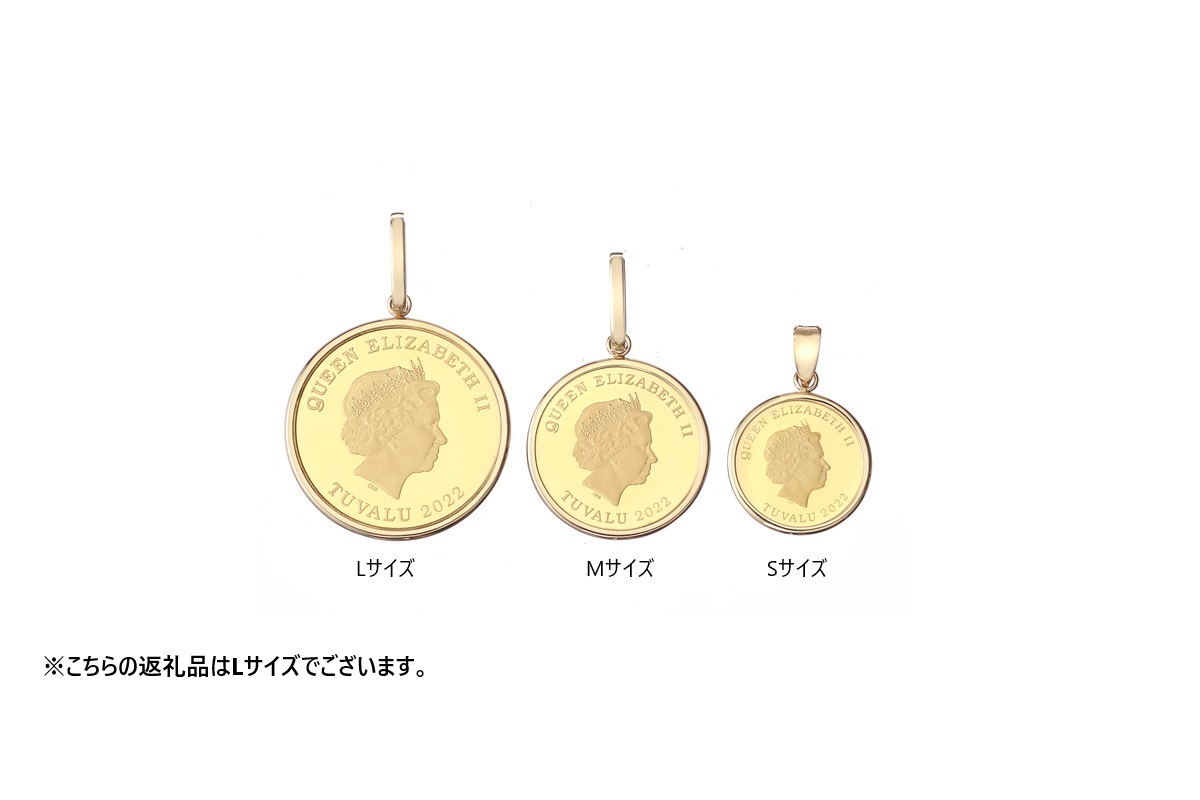 〈 甲府ジュエリー 〉[MADE IN KOFU] 24金 純金 ホースコイン シンプル枠 ペンダントトップ Lサイズ 1/5oz AG-022