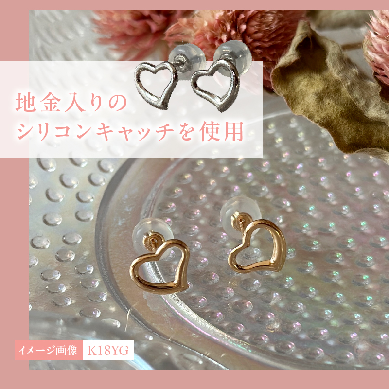 〈 甲府ジュエリー 〉Pt900ﾊｰﾄﾓﾁ-ﾌﾋﾟｱｽ地金(PE7495)