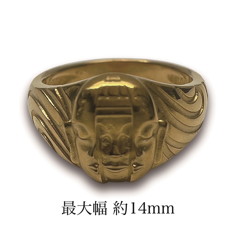 〈 甲府ジュエリー 〉K24 宝誌和尚リング（15047319）