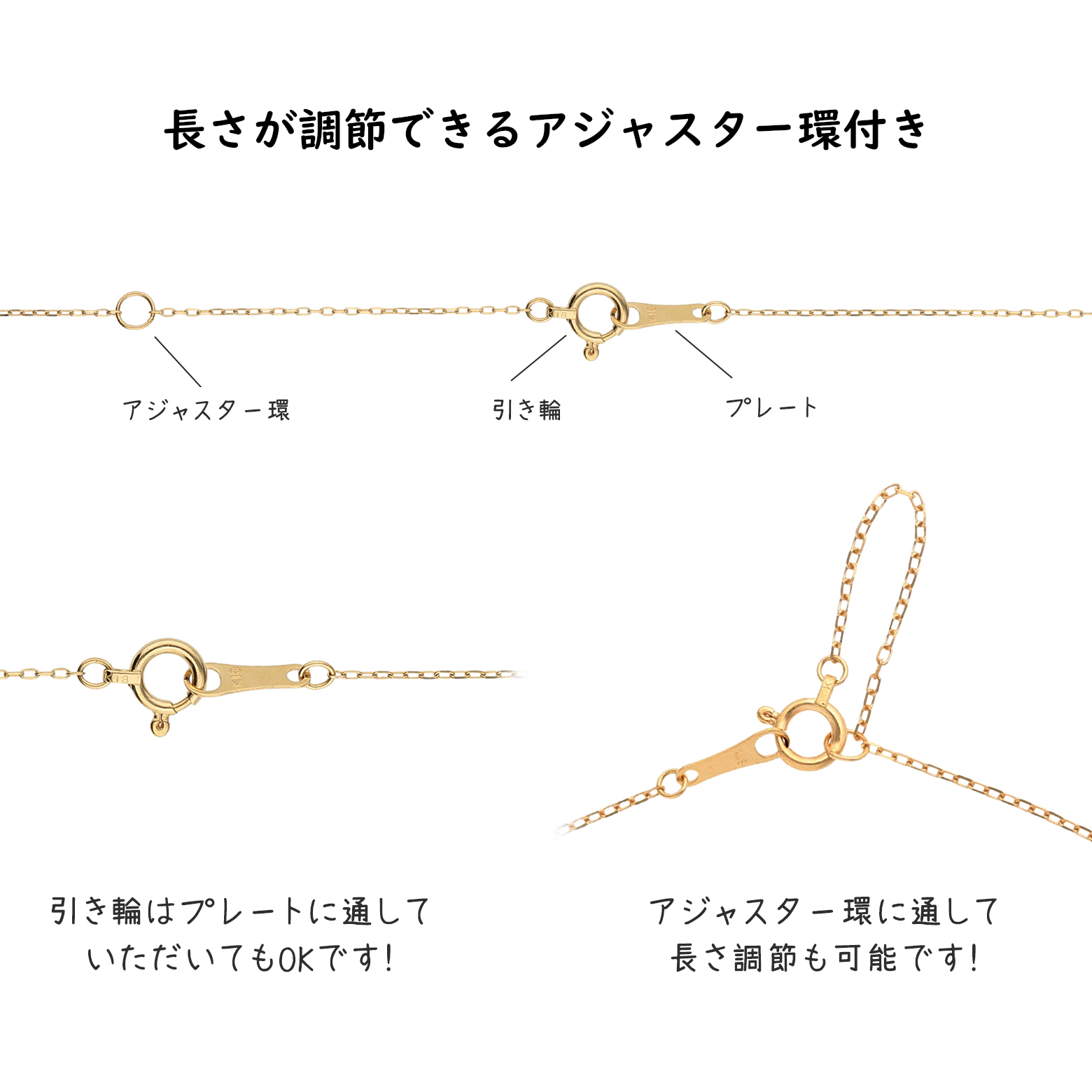 〈 甲府ジュエリー 〉K18イエローゴールドシンプルダイヤモンドネックレス(0.3ct)60-8695