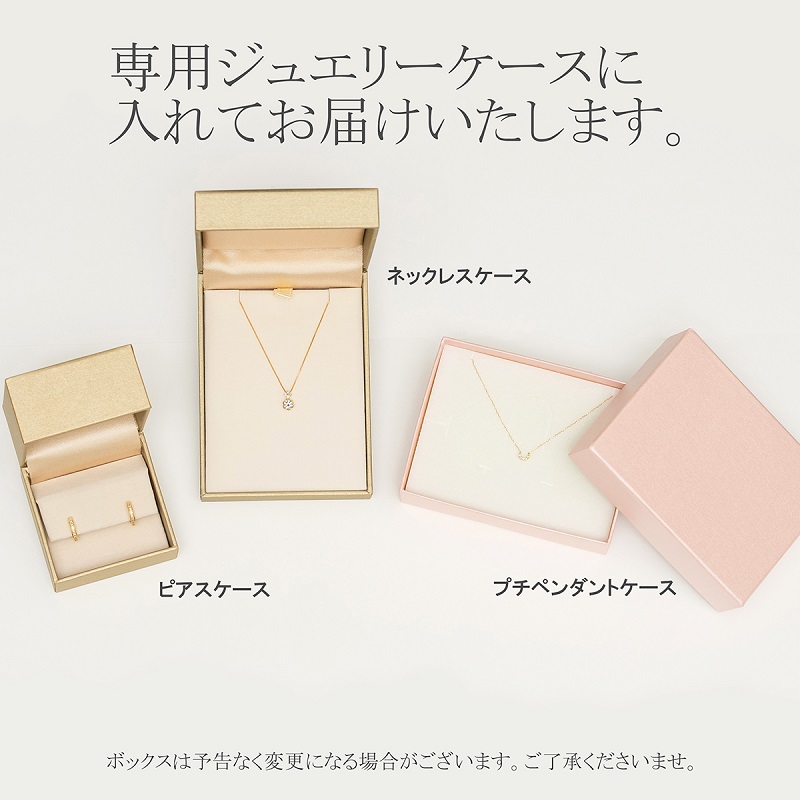 〈 甲府ジュエリー 〉K18ピンクゴールド　0.4ctダイヤモンドペンダント 63-4033