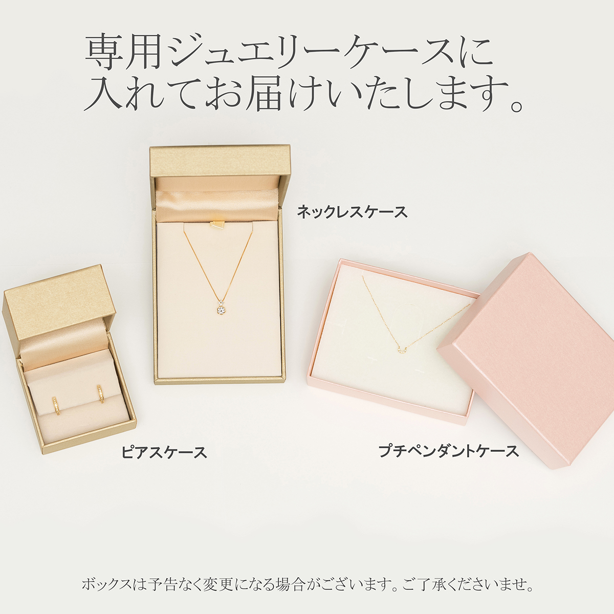 〈 甲府ジュエリー 〉プラチナ シンプルダイヤモンドネックレス(0.3ct)60-8971