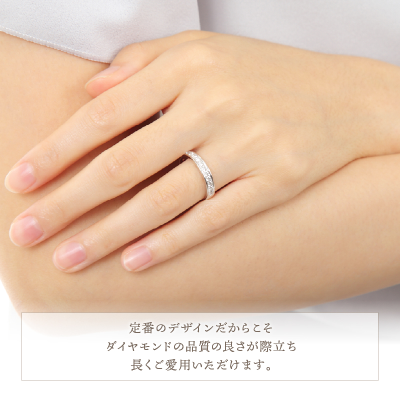 〈 甲府ジュエリー 〉プラチナ ダイヤモンドリング　R3523DI-P