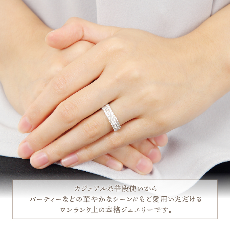 〈 甲府ジュエリー 〉プラチナ ダイヤモンドリング　R2311DI-P