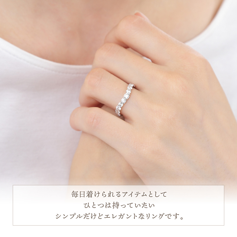 〈 甲府ジュエリー 〉1.0キャラット　PT950ハードプラチナ　ウェーブリング　R2141DI-P2