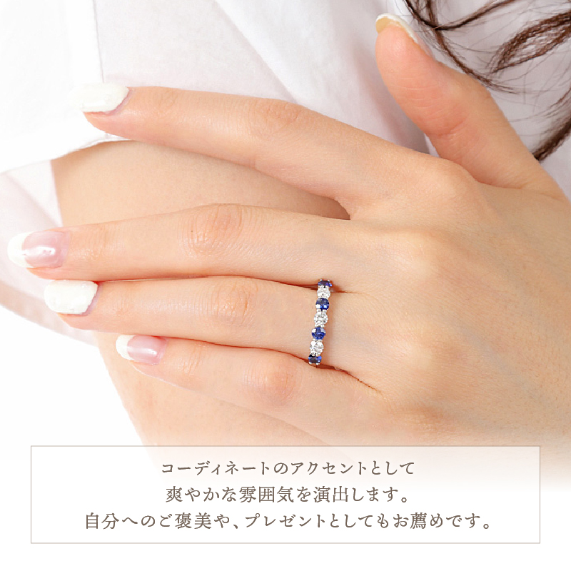 〈 甲府ジュエリー 〉サファイア,ダイヤモンド　ＰＴ950ハードプラチナリング　R3604SP-P