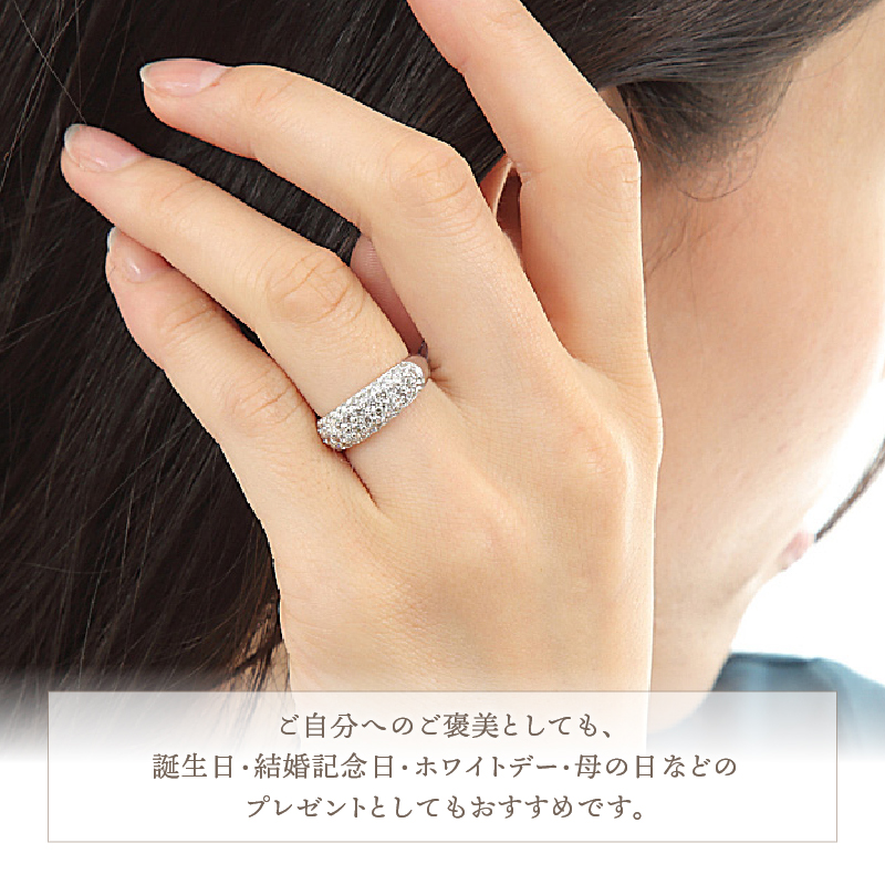 〈 甲府ジュエリー 〉1.0キャラット　プラチナ950ハードプラチナ　パヴェ留め　リング【R3566DI-P2】
