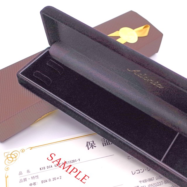 ＜ 甲府ジュエリー ＞鑑定付きVSダイヤモンド0.2ＣＴペンダント　P6012DI-Y