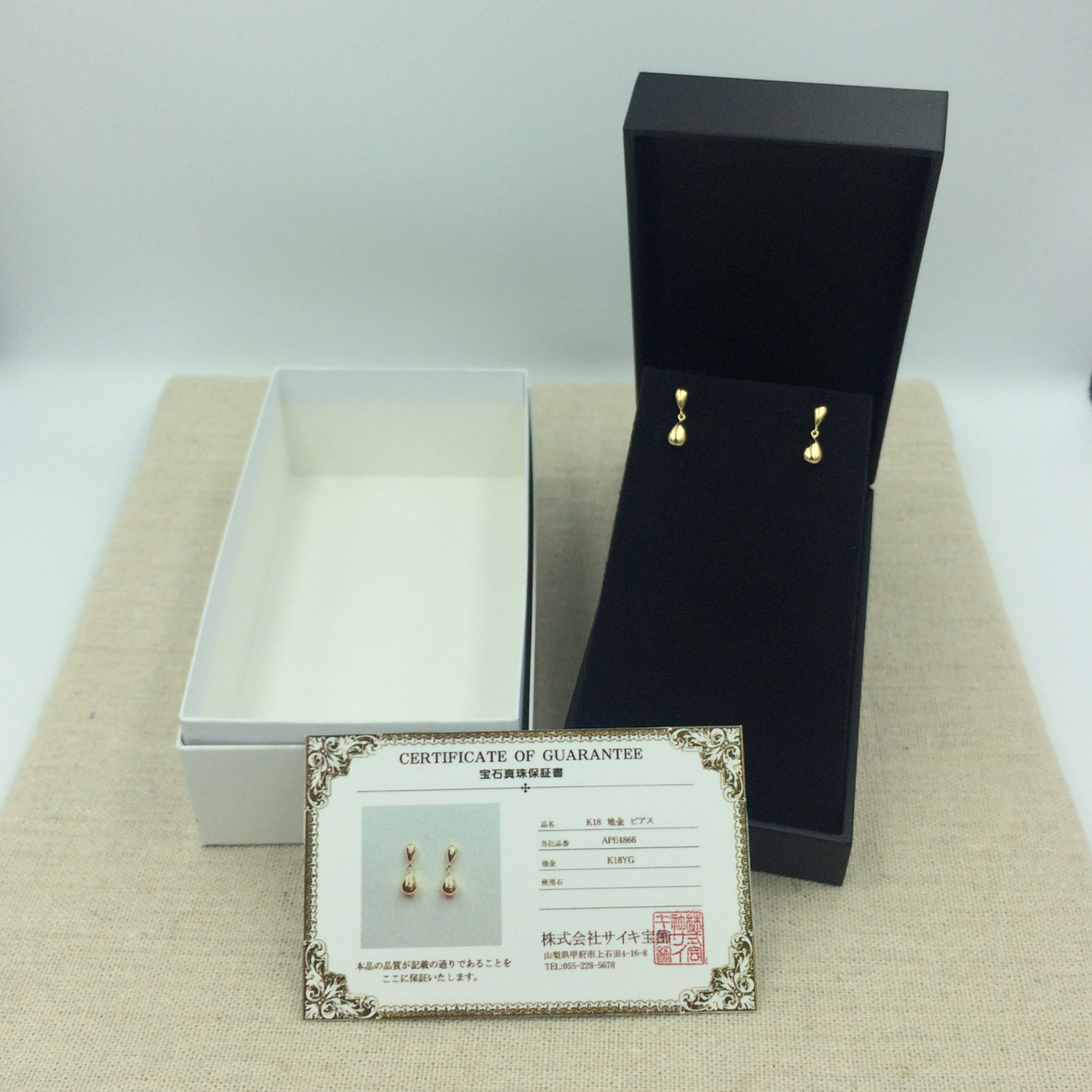 〈 甲府ジュエリー 〉K18 ペアシェイプ地金ピアス 　APE4866