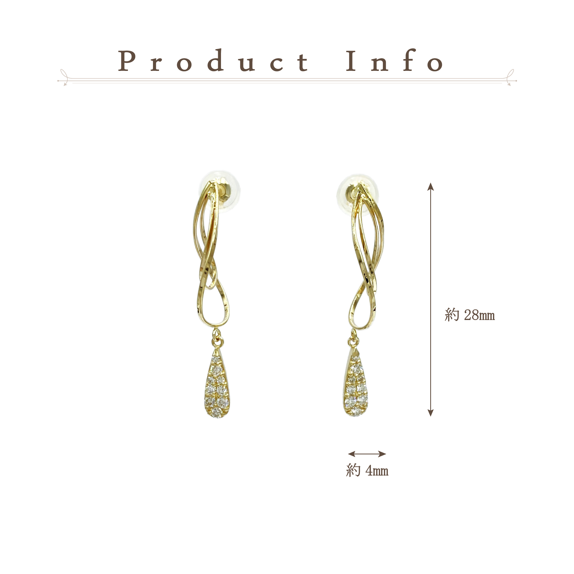 〈 甲府ジュエリー 〉K18 ゴールド 0.20ct スタッド　雫型パヴェダイヤモンドピアスD GD－3030(K18YG)