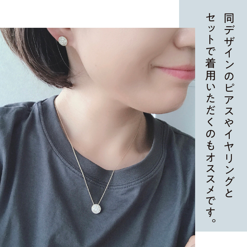 〈 甲府ジュエリー 〉[MADE IN KOFU]K18 ダイヤパヴェネックレス Lサイズ TI-439