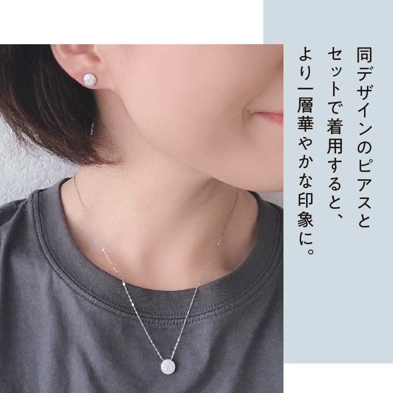 〈 甲府ジュエリー 〉[MADE IN KOFU]PT900/PT850 ダイヤパヴェネックレス Sサイズ TI-486