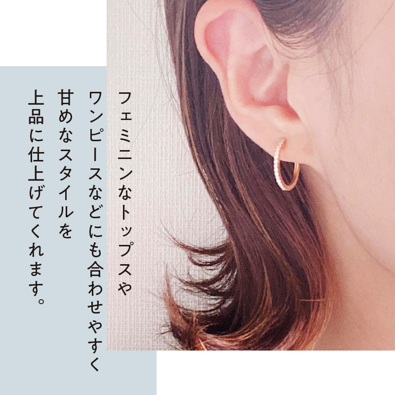 〈 甲府ジュエリー 〉[MADE IN KOFU]K18YG ハーフエタニティダイヤフープピアス Mサイズ 0.3ct TI-013