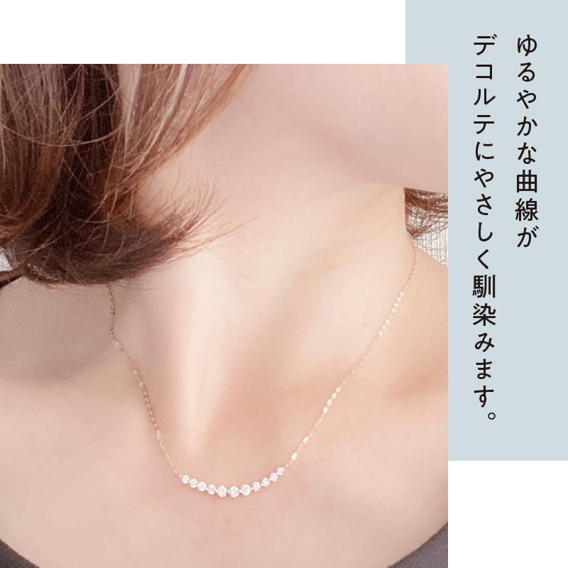 〈 甲府ジュエリー 〉[MADE IN KOFU]K18 D0.5ct ダイヤラインネックレス TI-586