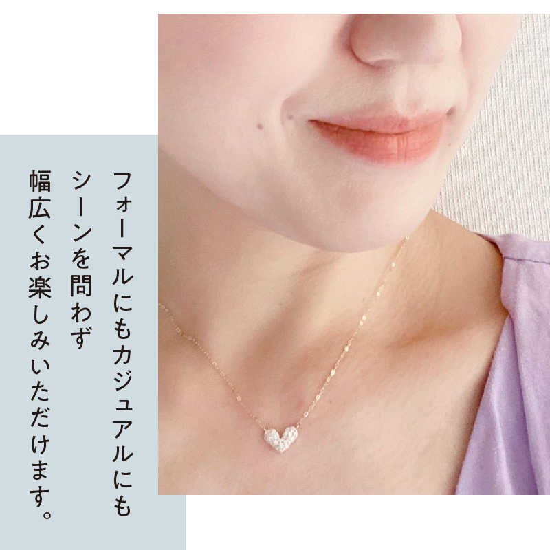 〈 甲府ジュエリー 〉[MADE IN KOFU]K18YG ハートパヴェネックレス TI-915