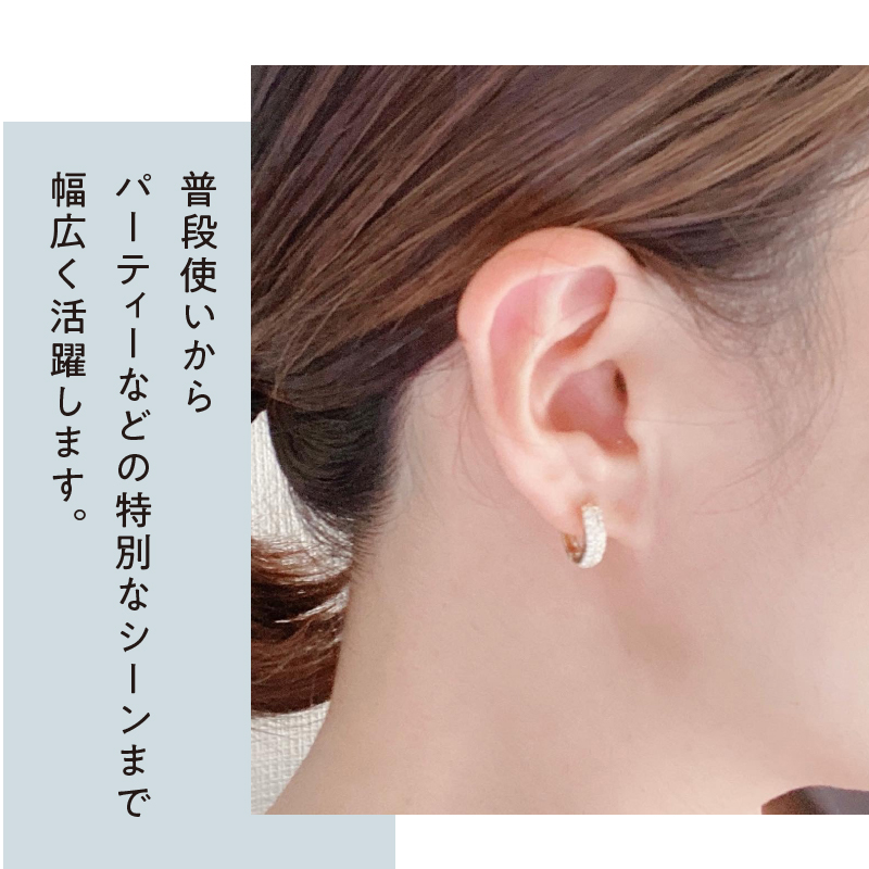 〈 甲府ジュエリー 〉[MADE IN KOFU]K18YG ダイヤパヴェフープピアス TI-849