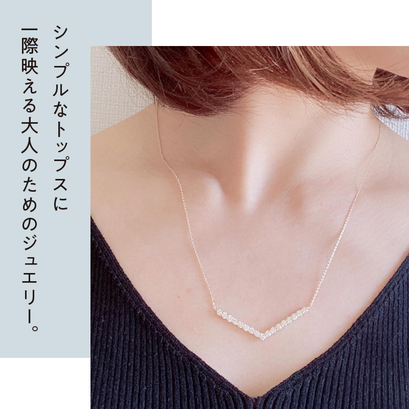 〈 甲府ジュエリー 〉[MADE IN KOFU]K18YG D1.0ct V字モチーフネックレス TI-973