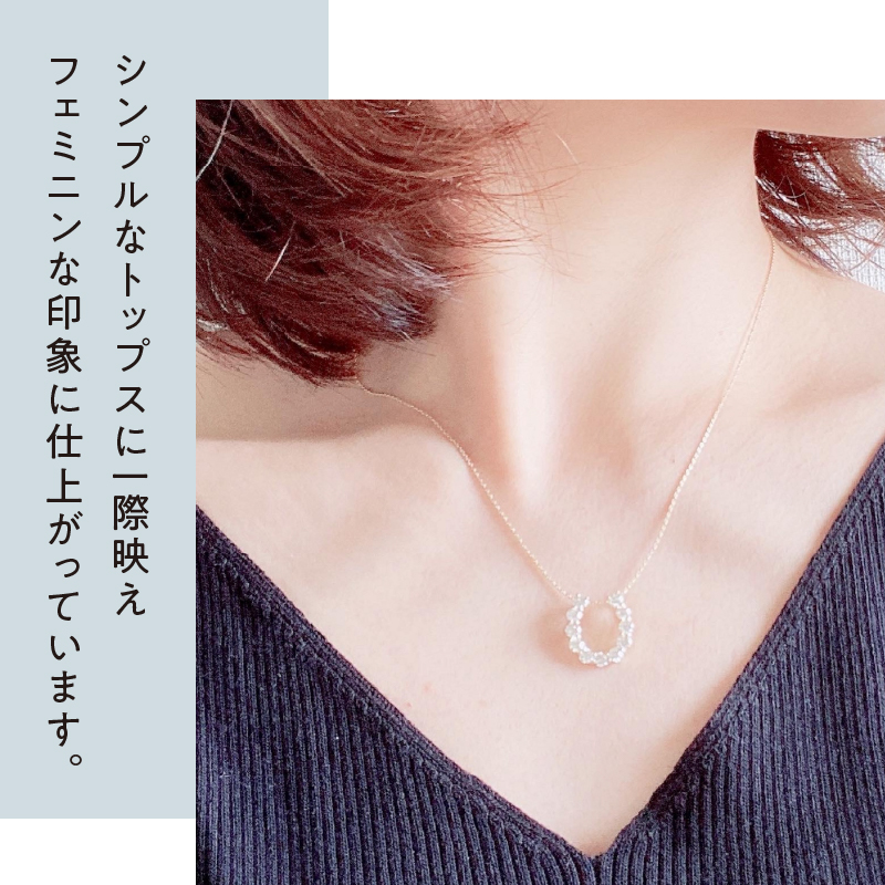 〈 甲府ジュエリー 〉[MADE IN KOFU]K18YG D1.0ct ホースシューモチーフネックレス TI-978