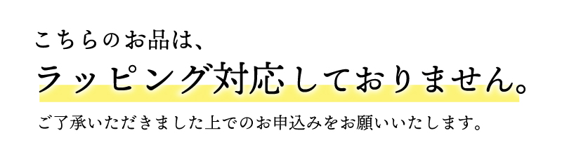 〈 甲府ジュエリー 〉[MADE IN KOFU] PT900/PT850 シルキータッチテニスチェーン［Yライン］ネックレス Sサイズ 1.0ct TI-1179
