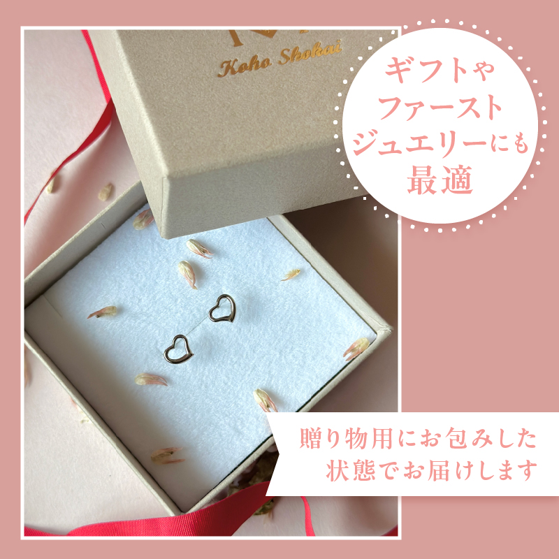 〈 甲府ジュエリー 〉Pt900ﾊｰﾄﾓﾁ-ﾌﾋﾟｱｽ地金(PE7495)