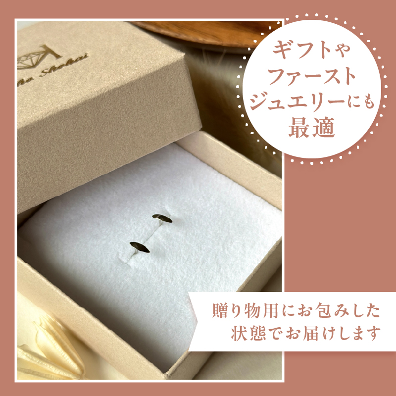 〈 甲府ジュエリー 〉Pt900ﾏｰｷｽﾋﾟｱｽ地金(PE7485)