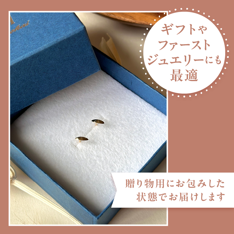 〈 甲府ジュエリー 〉K18ﾏｰｷｽﾋﾟｱｽ地金(PE7486)