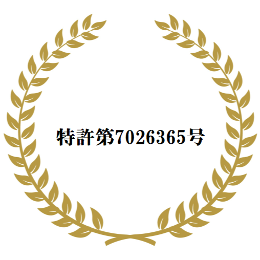 〈 甲府ジュエリー 〉K18YG1.0ctフープピアス【特許取得】ラボグロウンダイヤモンド　P17230B