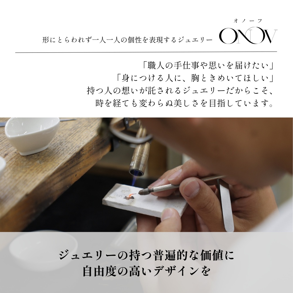 ＜ 甲府ジュエリー ＞【甲府ジュエリー】Pt900プラチナ　しずくピアス　5×7ｍｍ（19702158）