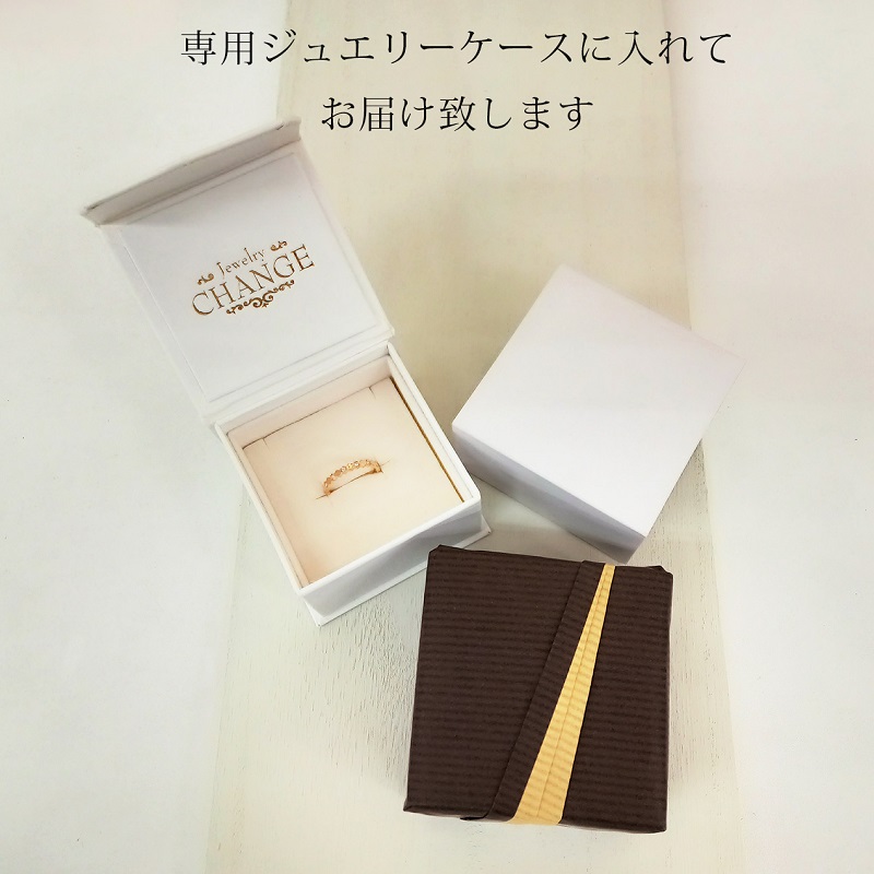 ＜ 甲府ジュエリー ＞プラチナ900 ダイヤ0.2ctイヤーカフ 1313075EC