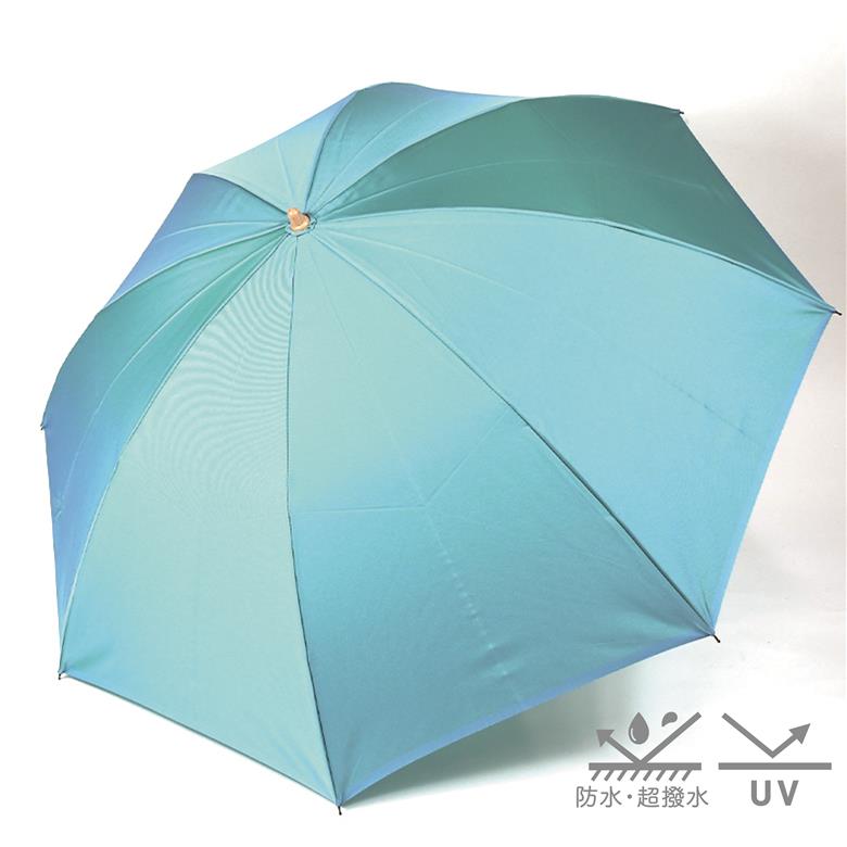 【晴雨兼用折畳み傘】sea-sas シーサス(マリンブルー)