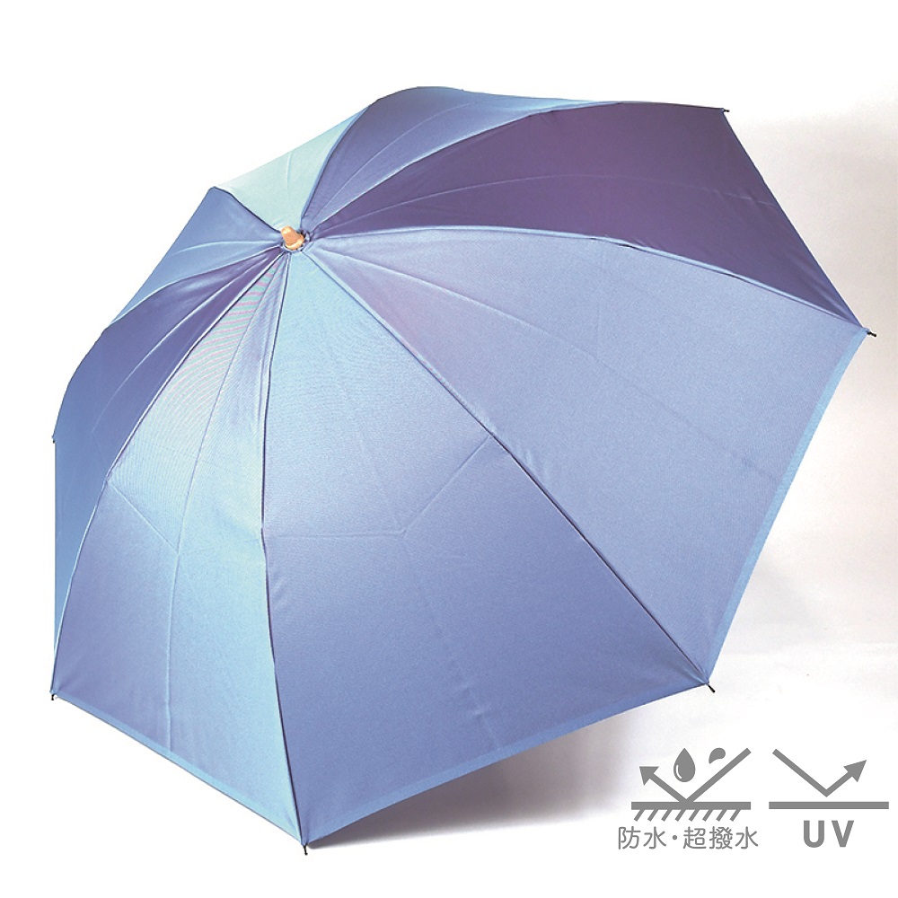 【晴雨兼用折畳み傘】sea-sas シーサス(アビスブルー)