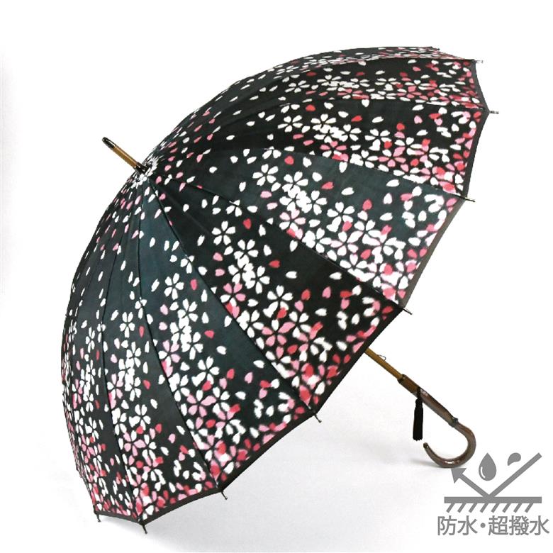 【ふるさと納税限定品】宵桜　雨傘　ほぐし織　16本骨