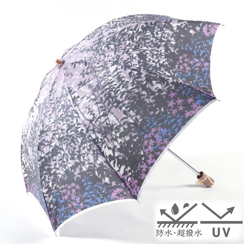 森林（藤紫）折りたたみ日傘　ほぐし織り