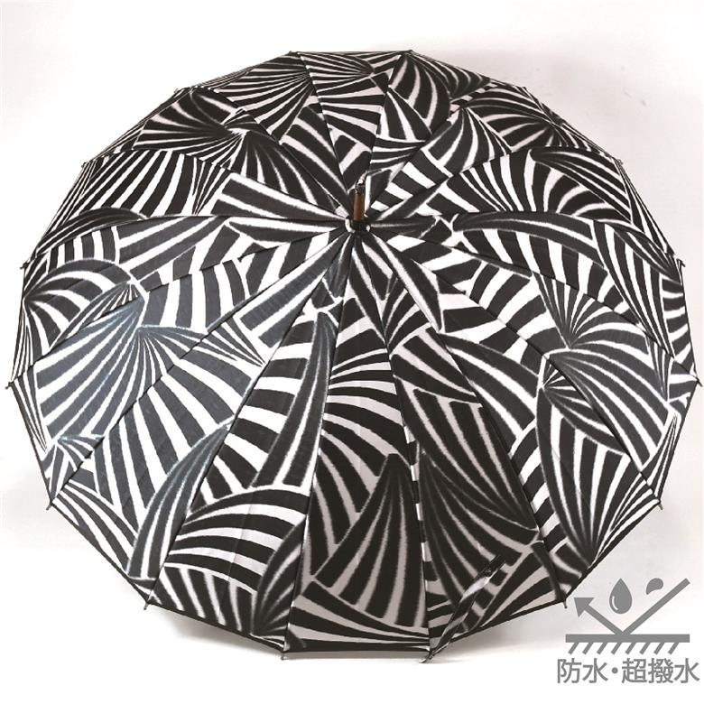 てまり（黒）　雨傘　ほぐし織　16本骨