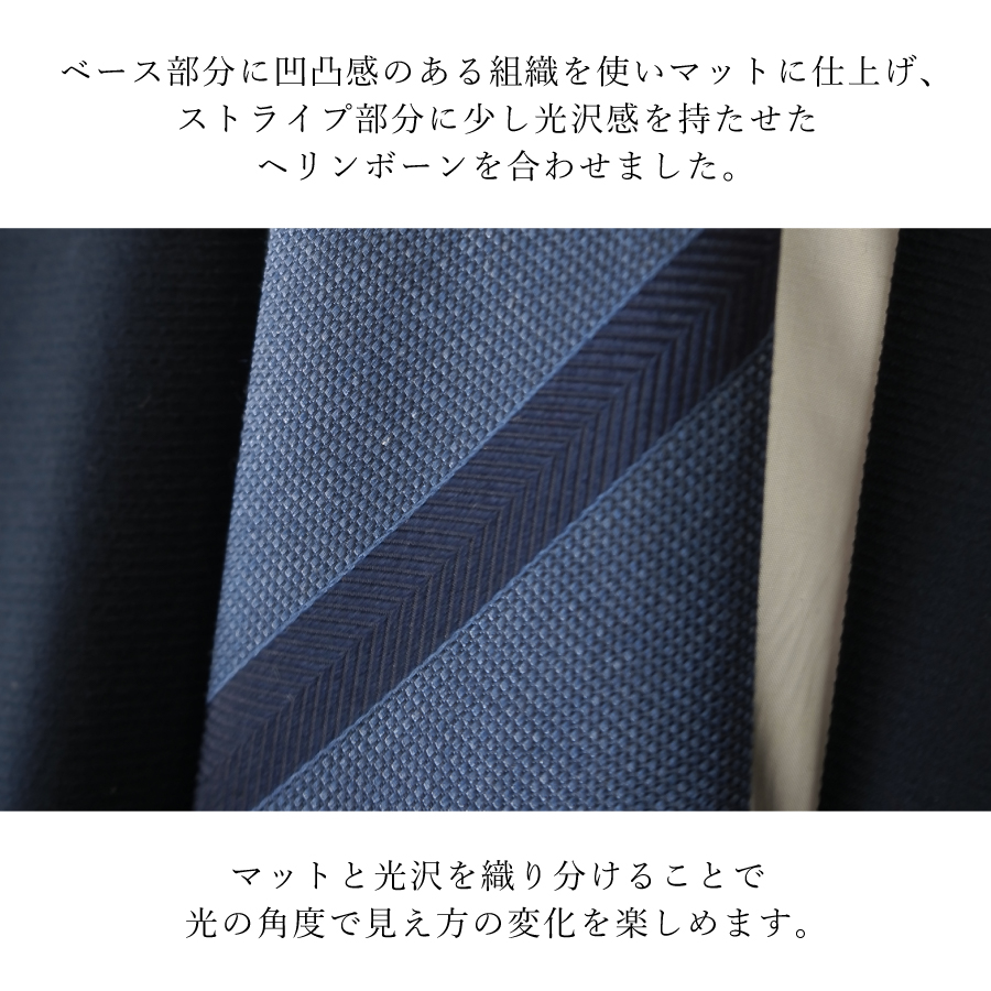 TORAW Series TORAW040（ブルー×ネイビー）